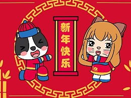 大过年电视剧免费观看全集，大过年分集剧情