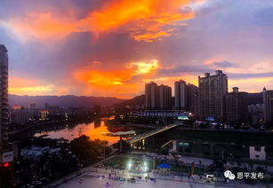 广东恩平黄金小镇天气预报