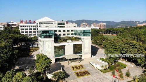 中山大学南方学院怎么样知乎，中山大学南方学院算二本嘛