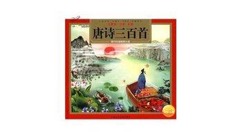湖口送友人李频，湖口送友人写了哪些意象