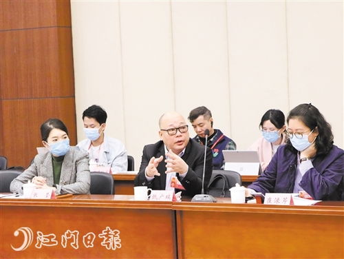 列席是什么意思