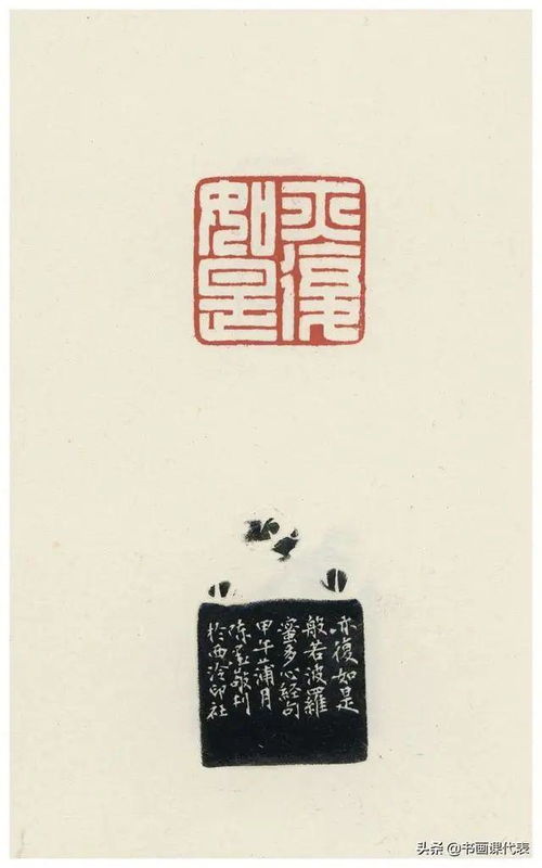 亦复如是前一句，亦复如是的拼音