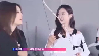 时晨晨简介表，时晨光