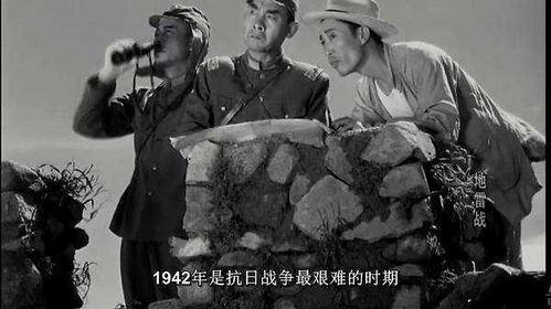 真假子母雷地雷怎么用，真假子母雷简介