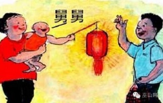 外甥打灯笼打一歇后语