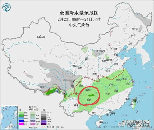 贵州遵义15天天气预报端午节后会下雨吗?2020
