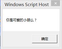 素昧平生的意思，素养的意思