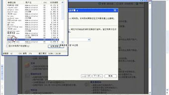 several，several修饰可数还是不可数