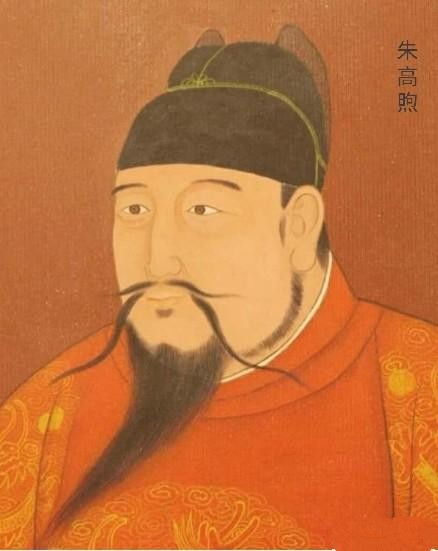 罗织构陷什么意思?有什么典故?