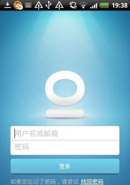 云诺通信可靠吗