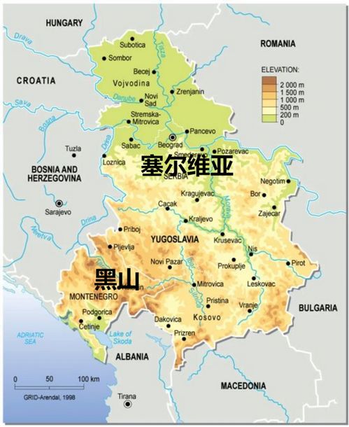 波黑和塞黑由什么国家组成,现在波黑和塞黑是两个国家吗