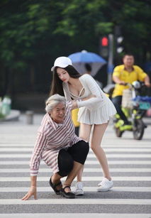 徐老太儿子现在是什么职位