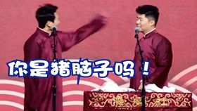larger怎么读语音，larger怎么说读