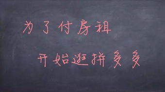 本末倒置打一字未，本末倒置猜生肖
