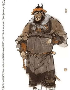 水浒传晁盖读音，晁盖读音是什么意思