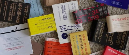 腰封有什么作用?