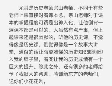 谙熟的拼音怎么读，熟谙还是谙熟