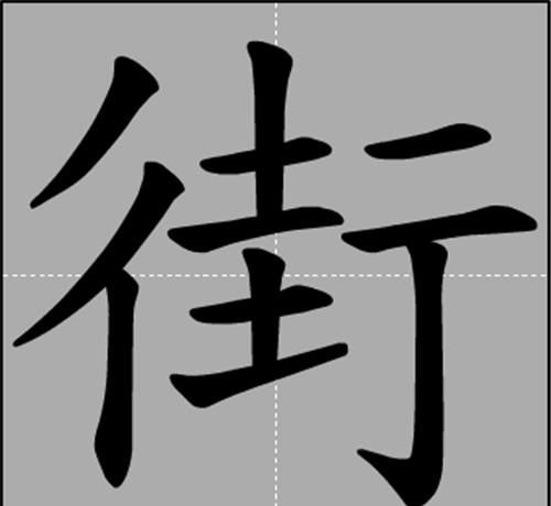 滟滟读音