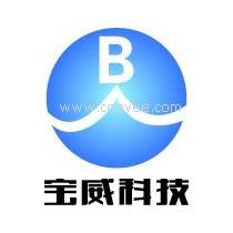 威宝皮革，威宝莱