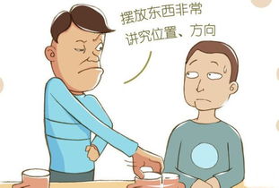 怪癖的意思和造句，怪癖指什么