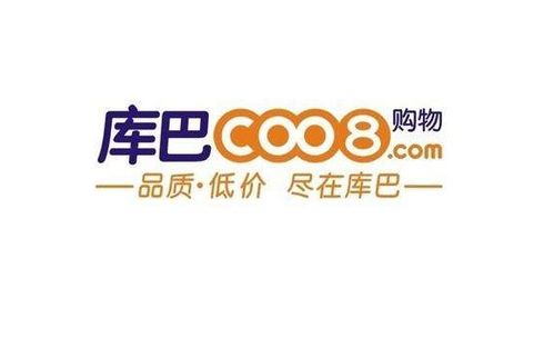 国美在自身平台的基础上完整收购了库巴网，国美仓库