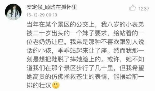 多多担待是什么意思 多多担待的解释