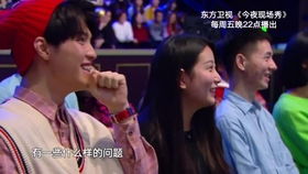 冗官是什么意思?