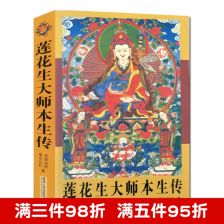 拉密的介绍