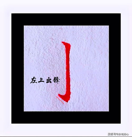 字正腔圆的意思和造句，余音绕梁的意思