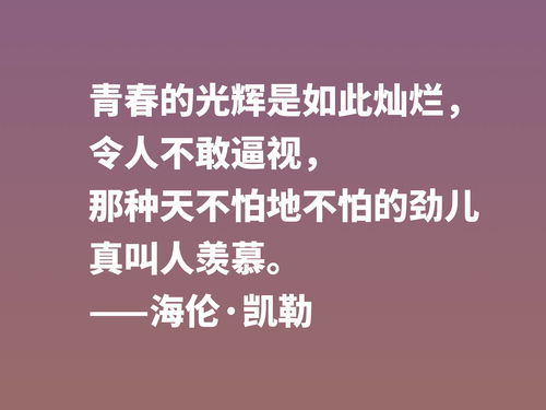 倔强的近义词是什么 标准答案，着急的反义词
