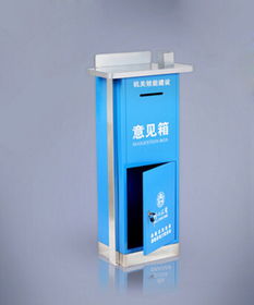 企业建议箱的作用?