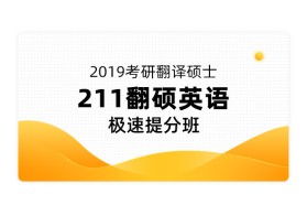 为什么厦门的英文名是AMOY?