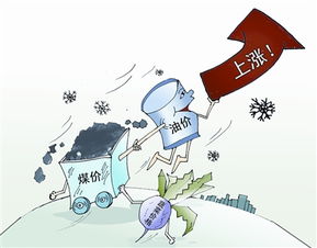 稳定物价是宏观调控的重要目标之一，稳定物价和经济增长的关系