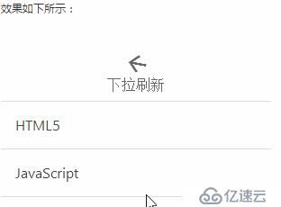 refresher course，refreshers是什么意思