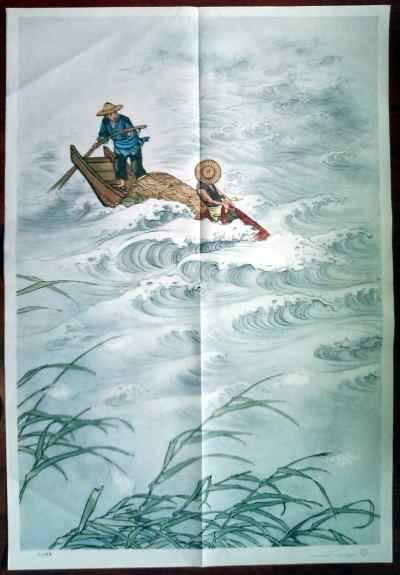 江上渔者的译文