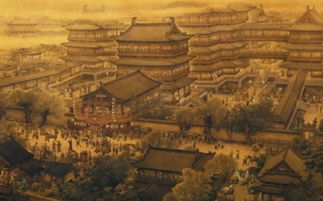 宋朝时东京和西京是哪里，宋朝东京是哪里?
