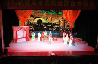 闻一多先生中他潜心贯注,心会神凝,成了何妨一下楼的主人。这句话有什