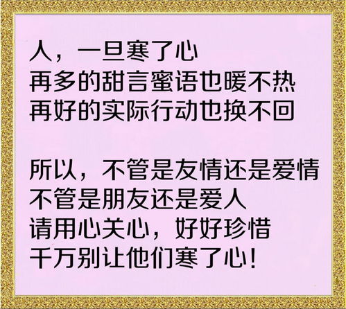 惬意的近义词是什么词，介意的近义词是啥