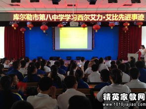 优秀团员个人优秀事迹1500字，优秀团员个人先进事迹材料1500字