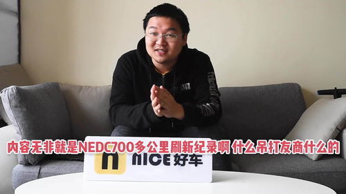长篇累牍的意思