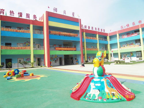 临沂威特天元幼儿园怎么样