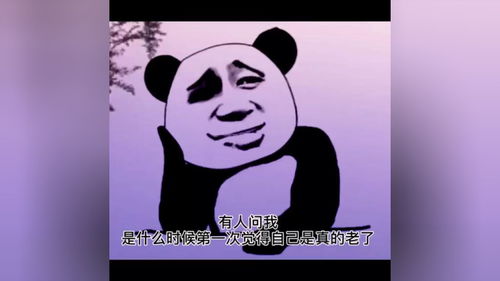我想哭却哭不出来，我想哭 歌曲