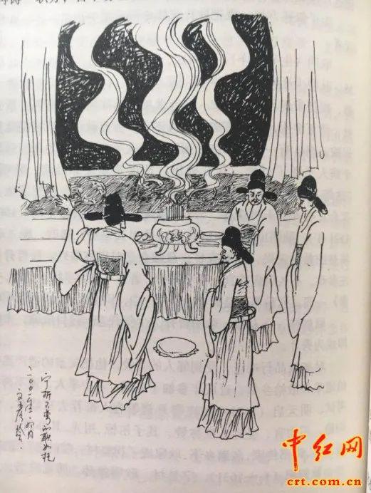 求明史 魏忠贤传