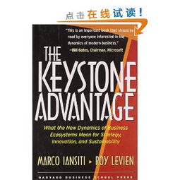 advantage怎么读