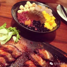 外婆家用英语怎么说