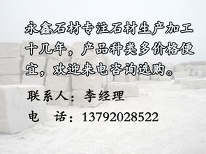 剥字有几个读音?