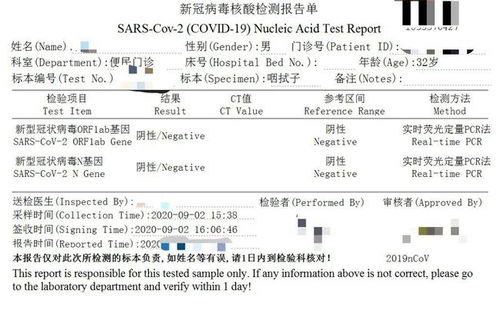 “上周”用英语怎么说?