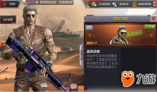刀锋的造句刀锋的造句是什么