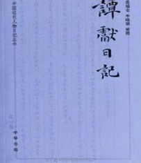 万变不离其宗这句话的哲学寓意是，万变不离其宗的例子