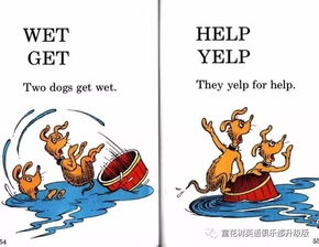 spend的过去式和过去分词，send的过去式和过去分词两种